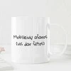 Puodelis "Moksleivių ašaros"