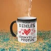 Puodelis "Mokytojo širdis"