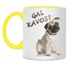 Puodelis "Mopsas"