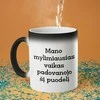 Puodelis "Mylimiausias vaikas"