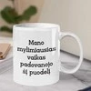 Puodelis "Mylimiausias vaikas"