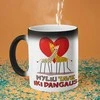 Puodelis "Myliu Tave iki dangaus"