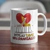 Puodelis "Myliu Tave iki dangaus"