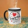 Puodelis "Rytas prasideda šypsena"