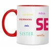 Puodelis "Sesei"