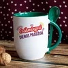 Puodelis su šaukšteliu "Sėkmingai dienos pradžiai"