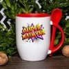 Puodelis su šaukšteliu "Super kaimynė"