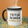 Puodelis "Tėtis šeimos karalius"