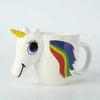 Puodelis vienaragis (Unicorn)