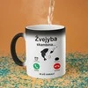 Puodelis "Žvejyba skambina"