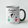Puodelis "Žvejyba skambina"