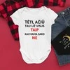 Smėlinukas "Ačiū, Tėti"