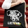 Spalvotas medžiaginis maišelis "Vytis - Lietuva"