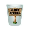 Stikliukas "Ne tavo reikalas", 44ml