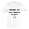 Vaikiški marškinėliai "Paskambinsiu močiutei"
