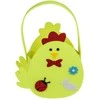 Velykinis veltinio krepšelis "Easter"