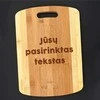 Dajar XL bambukinė pjaustymo lentelė su Jūsų pasirinktu tekstu