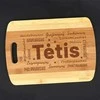 XL bambukinė pjaustymo lentelė "Tėtis"
