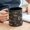 XL puodelis "Matematika"