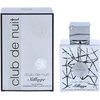 Unisex kvepalai Armaf Club de Nuit Sillage EDP, 105 ml