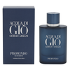 Giorgio Armani Acqua Di Gio Profondo EDP 75 ml