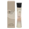 Giorgio Armani Code Absolu for Women (Kvepalai Moterims) EDP - 75ml