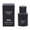 Kvepalai vyrams Giorgio Armani Armani Code EDP, 50 ml