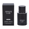 Kvepalai vyrams Giorgio Armani Armani Code EDP, 50 ml