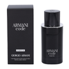Kvepalai vyrams Giorgio Armani Code Parfum, 75 ml