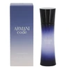 Kvepalai moterims Giorgio Armani Code EDP, 30 ml