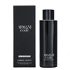 Armani Code Pour Homme EDT tualetinis vanduo, 200 ml