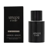 Armani Code Pour Homme EDT tualetinis vanduo vyrams, 50 ml