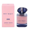 Kvepalai moterims Giorgio Armani My Way Intense EDP, 50 ml