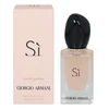 Kvepalai moterims Giorgio Armani Si EDP, 30 ml