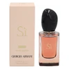 Giorgio Armani Sí Intense 2021 EDP parfumuotas vanduo moterims, 30 ml