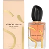 Kvepalai moterims Giorgio Armani Si Intense EDP, 50 ml