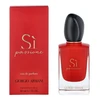 Kvepalai moterims Giorgio Armani Si Passione EDP, 50 ml