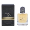 Kvepalai vyrams Armani Stronger With You Only EDT, 50 ml