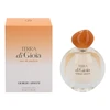 Armani Terra Di Gioia EDP parfumuotas vanduo moterims, 50 ml