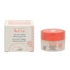 Avène Cold Kreminis Lūpų balzamas Intense Nutrition maitinantis lūpų sviestas, 10 ml