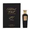 Blend Oud Classic Collection Rams EDP, 75 ml