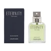 Calvin Klein Eternity For Men EDT tualetinis vanduo vyrams, 50 ml
