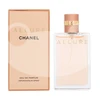 Kvepalai moterims Chanel Allure EDP, 35 ml