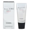 Chanel Allure Homme Sport After Shave Moisturizer balzamas po skutimosi vyrams, 100 ml