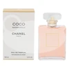 Chanel Coco Mademoiselle EDP parfumuotas vanduo moterims, 100 ml