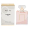 Chanel Coco Mademoiselle EDP parfumuotas vanduo moterims, 50 ml