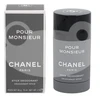 Chanel Pour Monsieur Deo Stick pieštukinis dezodorantas vyrams, 75 ml