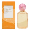 Kvepalai Happy De Chopard Bigaradia EDP 100ml Purškiklis