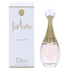 Christian Dior J´adore EDP Moterims 50 ml