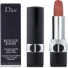 Shiseido Christian Dior Rouge Jojoba Kreminis Lipstick 100 Nude Look Papildomas 3.5 g